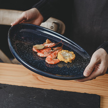 ��ʽ�͹Ų;� �͏d�~����Ƭ�[�P ����Ƶ���Ʒƽ�P ��ʽ�����