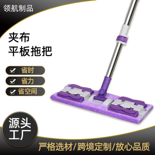 �A��ʽ���mƽ���ϰё��˴�̖����ϴ�ϵز��ɝ����һ�σ�����ղ�