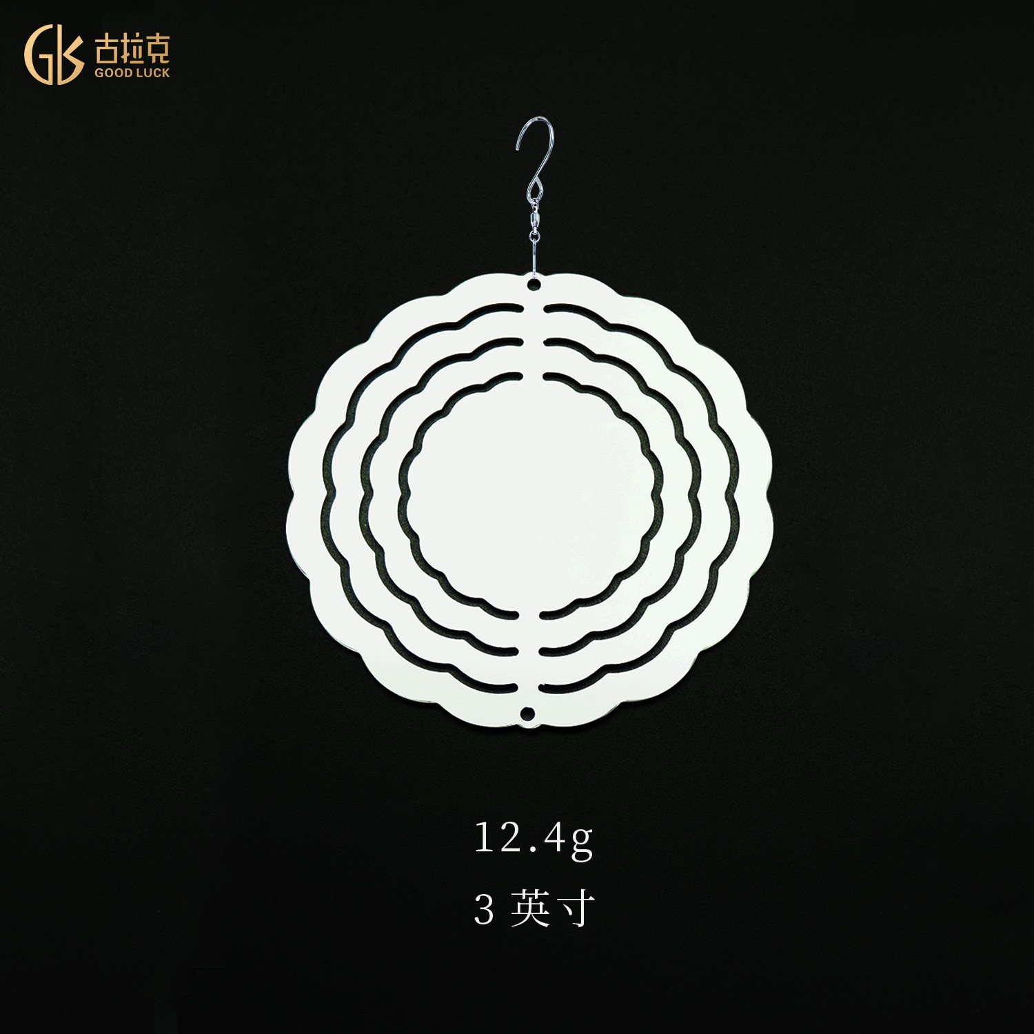 76*76*1mm (including hook)