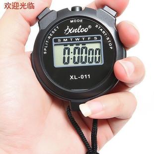 Stopwatch Timer Training Track and Field Sports High School Entrance Examination Physical Education Teacher Digital Watch Running Fitness Learning Countdown