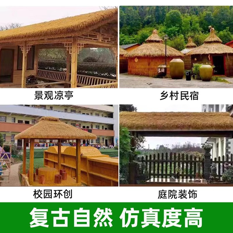 Techo de paja artificial de plástico de paja de simulación pabellón decoración de alfombra al aire libre aislamiento de techo de paja de lana artificial