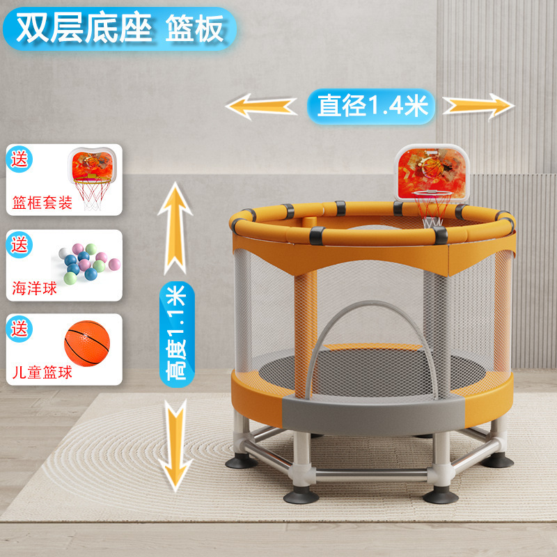 儿童蹦蹦床滑梯家用宝宝室内跳跳床小孩婴儿弹跳床蹭蹭床家庭璋谚|undefined