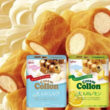 ձMڸCollonɭţζ͙ζAĵע