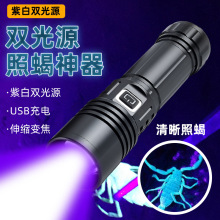 pԴͲⳬ⾀ϐӑ๦ܴʏSl