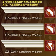 �WʽPU���l��픺��s�W�tꎽǾ���ʯ�����淨ʽ픽Ǿ�������