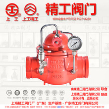 �V�|,�Ϻ������y�T�S������ �ϲ۾��]ֹ���y 8300X-16Q�����w��