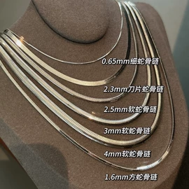 项链;手链;戒指