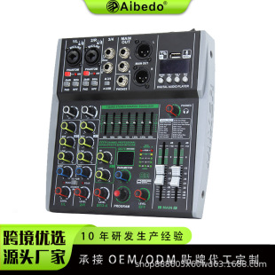 �羳�������I4/6/8·�{��̨����16DSP7�ξ���Ч���{����XMP3���