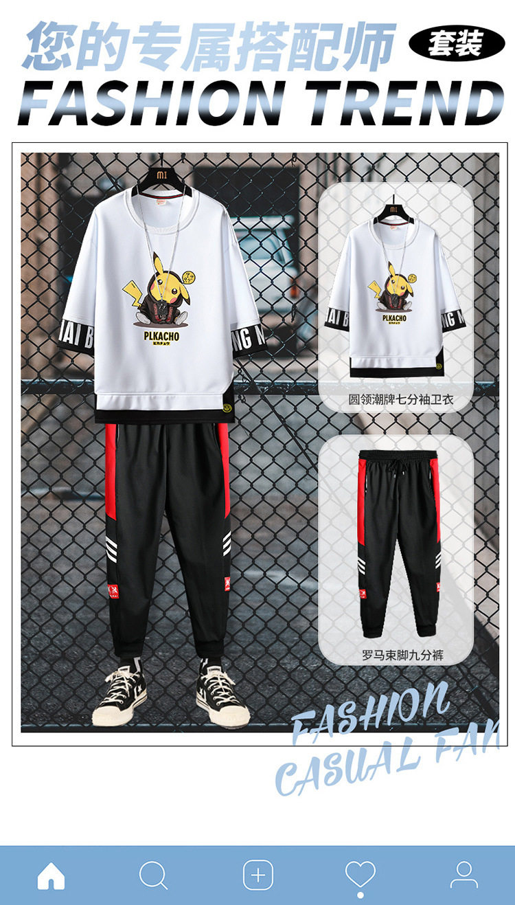 i2uUjf6mxdTrdS49SAR2xNINZo3FvwBE59F8