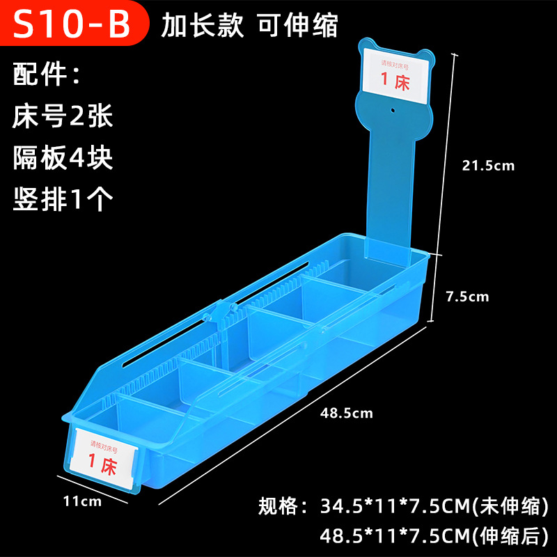 S10-B retractable blue
