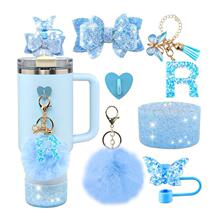 Stanley杯饰套装26个英文字母蓝色斯坦利杯配件套装-蝴蝶盖盖蝴蝶