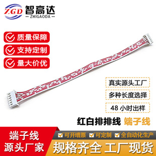 �����ž�2468#26�t����XH2.54/90�ȏ�ᘲ����Ӿ����ܼҾ��侀