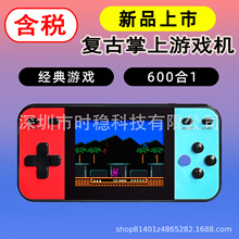 �¿�Q8�����Α�C�ɳ��600��һ����M���������f����p�˿羳��