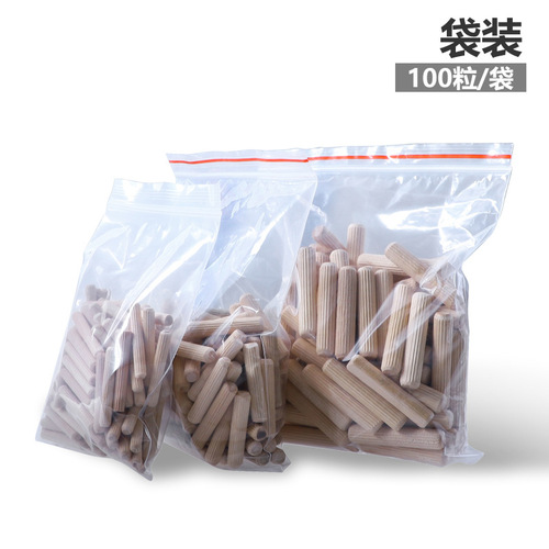 Hemu round wood tip, straight grained round wood tenon 6/8/10mm, hardened wood plug, woodworking punching furniture splicing accessories