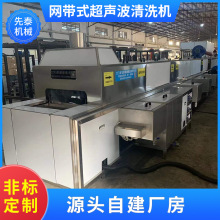 ̩Դ^S܇ϴC ɢƬϴ