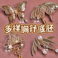 ��Ʒ ���������Ʒ/���z���L�c�����/ɳ��ů������ֹ�diy����