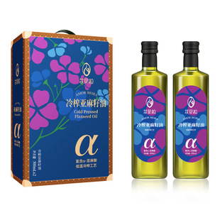 ��ؐ����ե�������ͶY��500ml*2֧��һ�����l ������h�r  ���]