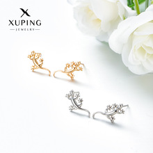 旭平新款时尚小众设计简约光面壁虎耳钉男女同款精致小巧耳饰批发