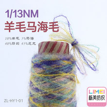 ���� 13֧��ë�R��ë����ë�� 10%��ë5%�R��40%��]45%�����\�]