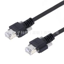 L-COM TRG516-P6D-10M Cat5e超五类网线高柔性非屏蔽双绞线 现货
