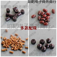 ��Ƭ ���� ��� �ϙ� Ҭ�Ӻ�̴�t̴ �W����ɫ ��ˇƷ diyɢ��W��