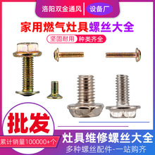 ú����ȼ������Ȼ����ͨ�ð��b�S���ݽz�t�^΢���_�P�ӵ��ݽz���