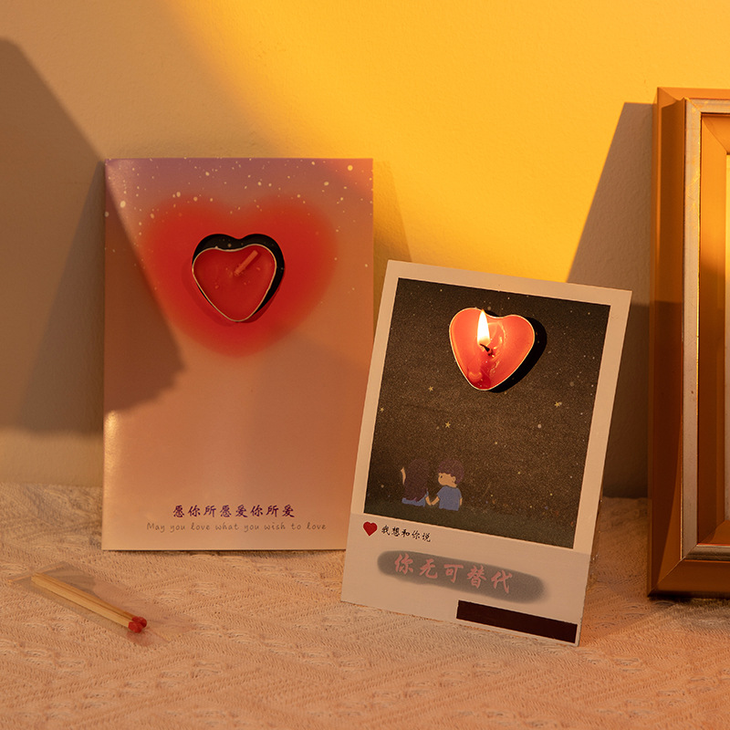 당신은 대체불가입니다