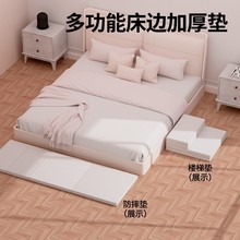 安智 婴儿环保加厚爬爬垫宝宝爬行垫床边防摔地垫4cm可折叠变楼梯