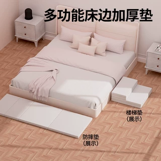安智 婴儿环保加厚爬爬垫宝宝爬行垫床边防摔地垫4cm可折叠变楼梯