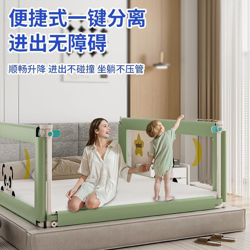 Barandilla plegable para cama de bebé, instalación sin taladro, barandilla protectora anticaídas, barrera de seguridad junto a la cama para niños. image 4