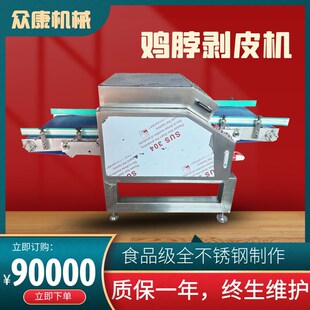 �����u��ÓƤ�C������Ƥ�C����ȥƤ�C�u�������Z�Ȱ�Ƥ�CÓƤ����