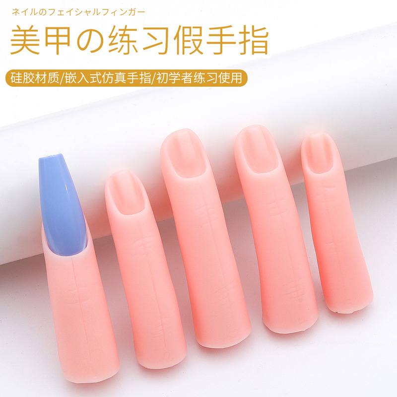 Cross-border special for manicure silicone practice finger simulation finger model fake finger magnetic suction can be inserted nail piece 5 Pack Cross-border special for manicure silicone practice finger simulation finger model fake finger magnetic suction can be inserted nail piece 5 Pack