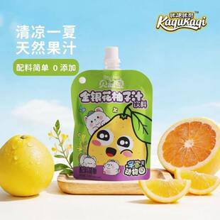 ���y������֭����O��ɽ�֭�Lζ������Ϻ������аl؛720ml/��