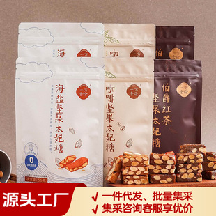һ���ʰ�Թ�̫���Ǻ��}�����t�迧��ζ�ִ��������e��ʳ3��6��