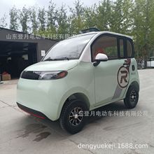 ���Q����늄���݆܇Ůʿ���˿���ͺ������W�������܇늄�܇