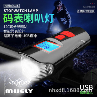 �羳���N������@�a�����ȟ�USB�ɳ��ɽ��܇����ҹ�T�๦��ǰ��