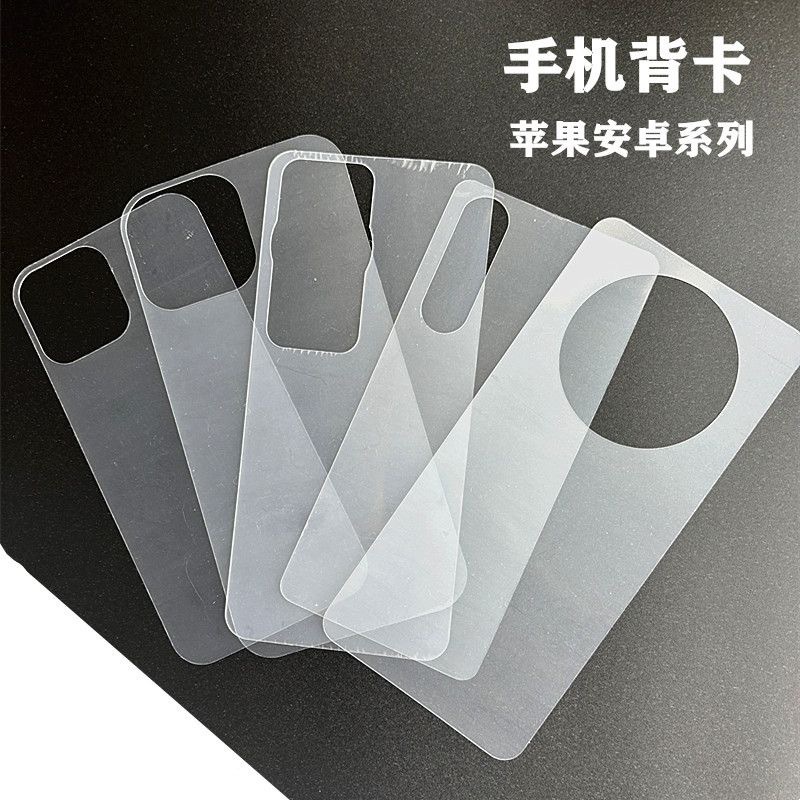 微信图片_20240919165649