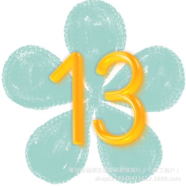 13 드뷔-바비 핑크