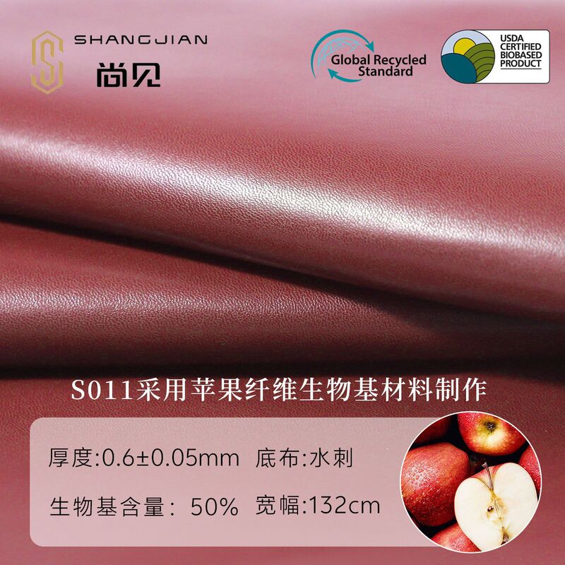 Apple Bio-Based Leather Environmentally Friendly Degradable Pu Leather Fabric Luggage Aviation Bag Makeup Vegetarian Artificial Leather