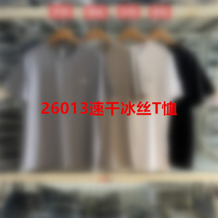 26013��ʿ�ٸɱ��zT��