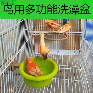 �W�^�\�B�\�B��ϴ������ԡ�����Bܽ���B�S���o