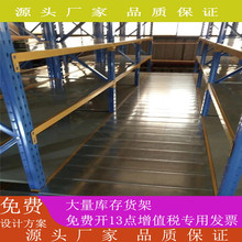 ���x��؛�ܽM��ʽƽ̨� �����ƽ̨� �����ƽ̨�M�b�