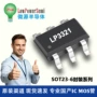驱动升压恒流输出ic