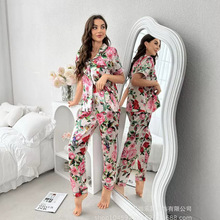 跨境亚马逊低价商城新款印花睡衣女冰丝夏款家居服套装凉感透气