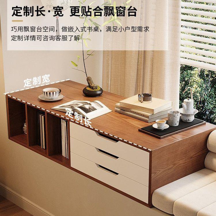 Vintage-style solid wood desk and bookcase with integrated storage cabinet and drawers, suitable for balcony or bedroom bay window
