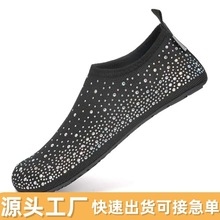亚马逊爆款户外水上男女沙滩鞋涉水鞋速干溯溪鞋透气赶海游泳鞋