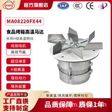 FX44����������45W�ߜ�늙C�������΢��늙C��6�~Ƭ늙C2800�D