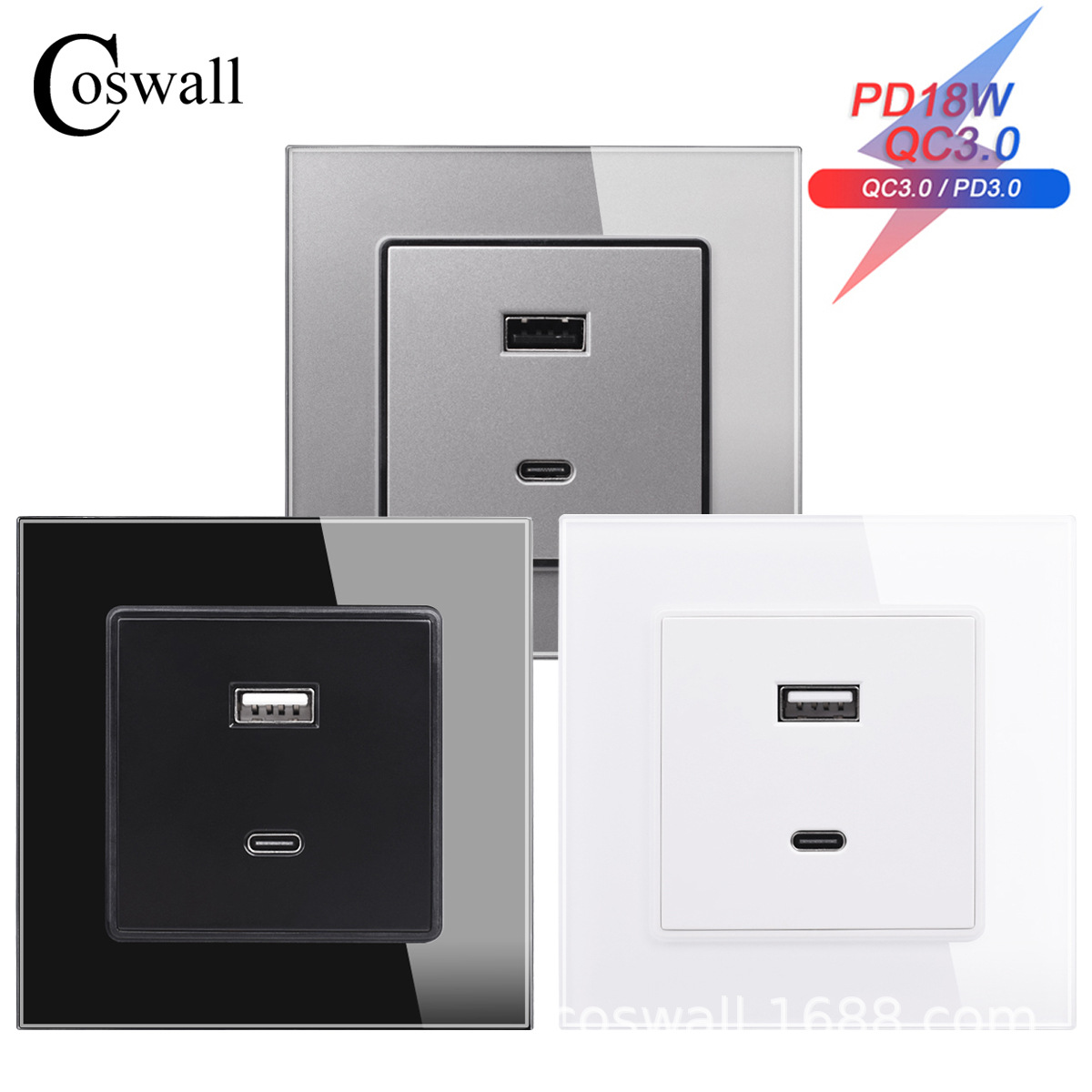 Type-C接口插座18W 3000mA智能快速充电 PC 玻璃面板通用墙壁插座