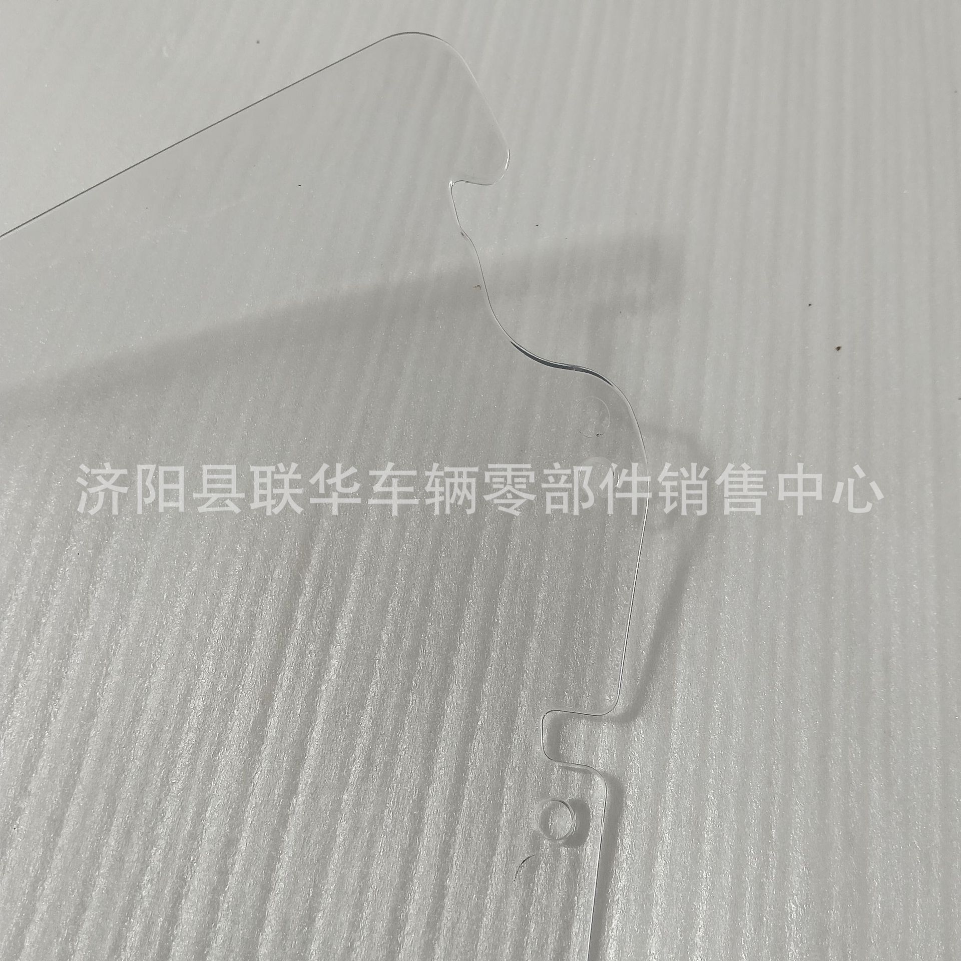 Suitable for Jinan Qingqi Qm250J-8L Fairing Glass, Qm250 Motorcycle Windshield Accessories