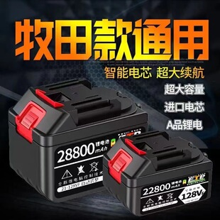 21V�����늳���20����ϴ܇�C��ĥ�C��ݙC����V����늳ؽM